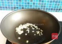青豆炒豆干的做法图解5