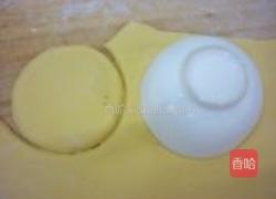QQ小饼的做法图解2