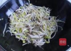 水煮肉片的做法图解13