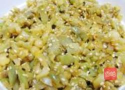 榨菜芝麻包的做法图解10