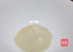 榨菜芝麻包的做法图解2