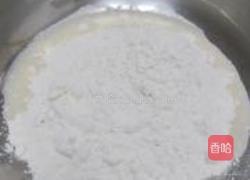 榨菜芝麻包的做法图解4