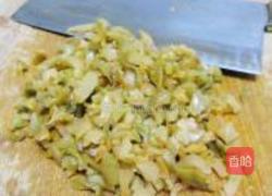 榨菜芝麻包的做法图解8