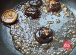 蚝油香菇菜心的做法图解10
