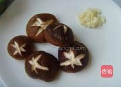 蚝油香菇菜心的做法图解1