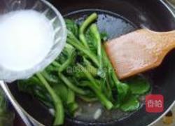 蚝油香菇菜心的做法图解6