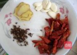 辣子田鸡的做法图解1