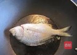 海鱼焖老节瓜的做法图解1