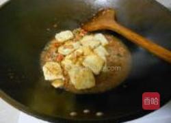 鱼香豆腐的做法图解7