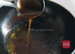 鲍汁杏鲍菇的做法图解8