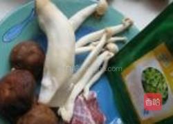 罗勒黑胡椒炒杂菇的做法图解1