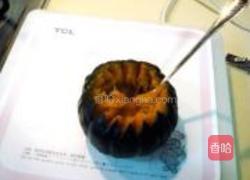 八宝水晶南瓜的做法图解10