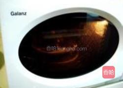 八宝水晶南瓜的做法图解14