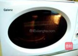 八宝水晶南瓜的做法图解7