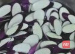 家常红烧茄子的做法图解2