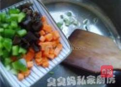 三色鱼丸的做法图解5