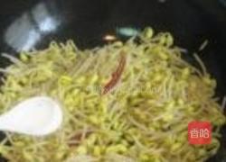 素炒辣味黄豆芽的做法图解5