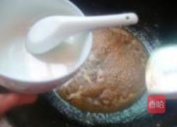 红烧鱼的做法图解16