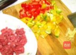 彩椒烩牛柳的做法图解2