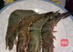 奶油大明虾的做法图解1