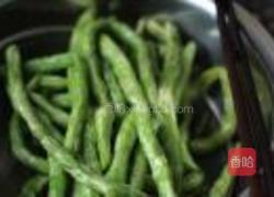 干煸四季豆的做法图解5