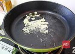 蒜香番茄鳀鱼面的做法图解2