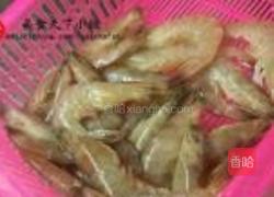 红烧可乐虾的做法图解2