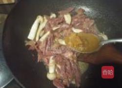 缤纷五香牛肉丝的做法图解10
