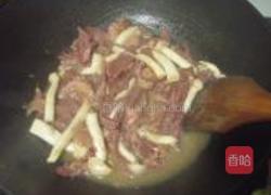 缤纷五香牛肉丝的做法图解11
