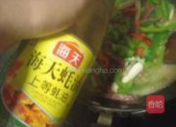缤纷五香牛肉丝的做法图解14