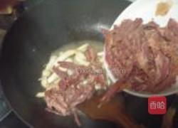 缤纷五香牛肉丝的做法图解9