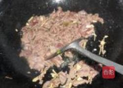 白萝卜炒牛肉的做法图解6
