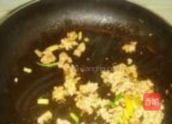 麻婆豆腐的做法图解2