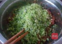 芸豆酱肉包的做法图解5