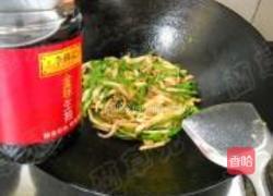 酸辣青椒肉丝的做法图解9