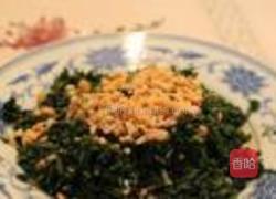 凉拌山菜的做法图解6