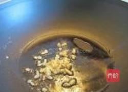 咸虾酱焖老节瓜的做法图解3