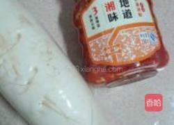 剁椒泡萝卜的做法图解1