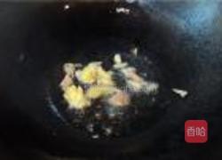 鱼尾花生木瓜汤的做法图解2