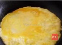 芝麻羊肉卷的做法图解1