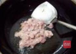 毛豆香干炒肉丁的做法图解7
