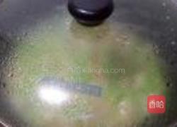 毛豆香干炒肉丁的做法图解11
