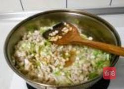 虾仁炒芹菜的做法图解5
