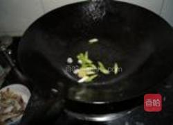 孜然墨鱼干炒青椒的做法图解6