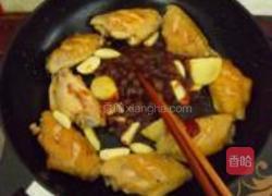 蚝油焖鸡翅的做法图解4