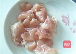 芸豆平菇鸡块的做法图解2