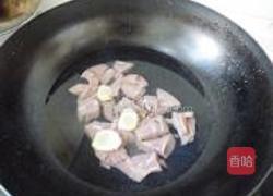 爆炒腰花的做法图解5