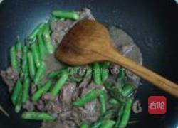 芦笋炒牛肉的做法图解7