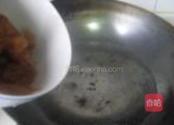 葱油海蜇头的做法图解2