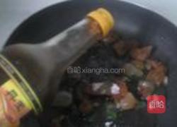 葱油海蜇头的做法图解8